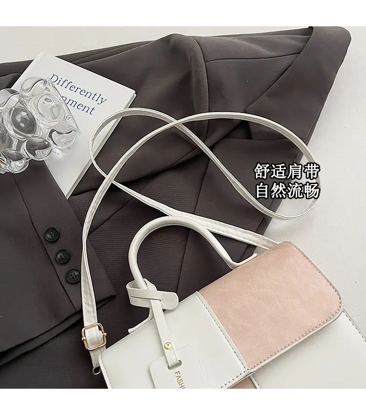 2025 Trendy Patchwork Shoulder Crossbody Bags — feature 7