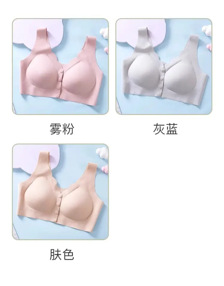 Mother's Underwear Women's Ice Silk Traceless Vest Type No Steel Ring Gathering Middle-aged and Elderly People's Big Chest Showy Small Front Buckle Bra — feature 16