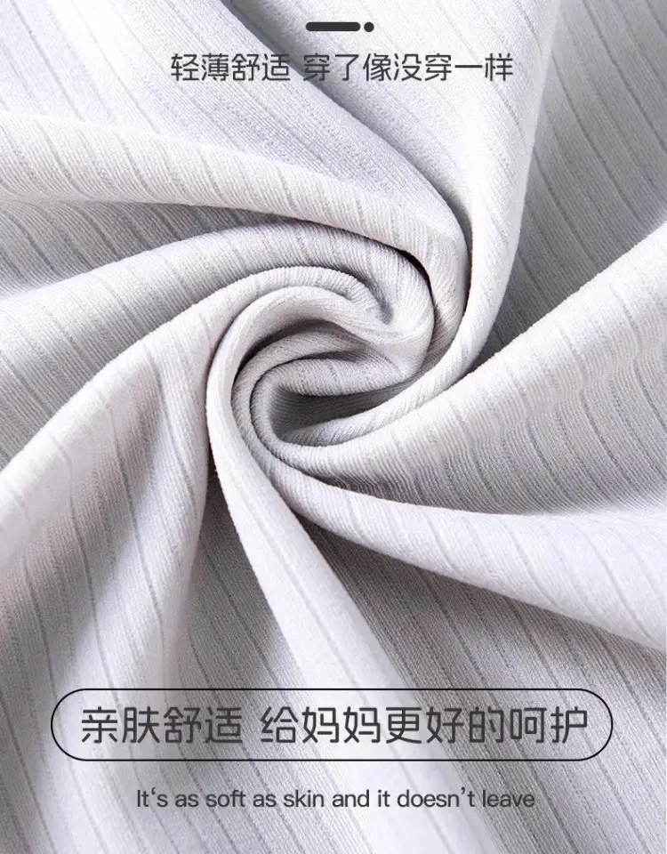 Mother's Underwear Women's Ice Silk Traceless Vest Type No Steel Ring Gathering Middle-aged and Elderly People's Big Chest Showy Small Front Buckle Bra — feature 7
