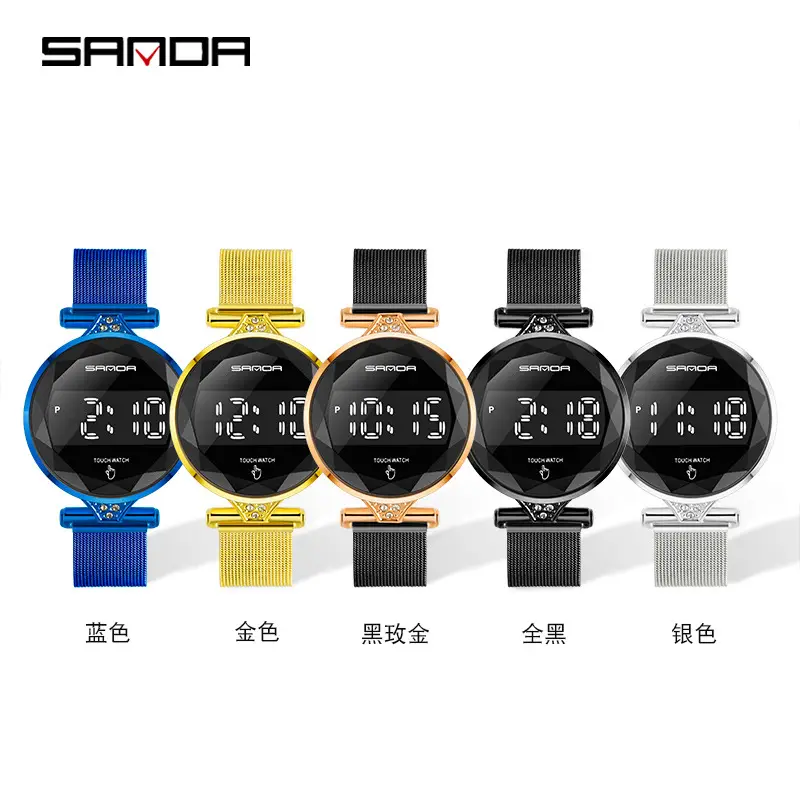 Sanda Gold Mesh Touch Screen Women's Watch - Image 9