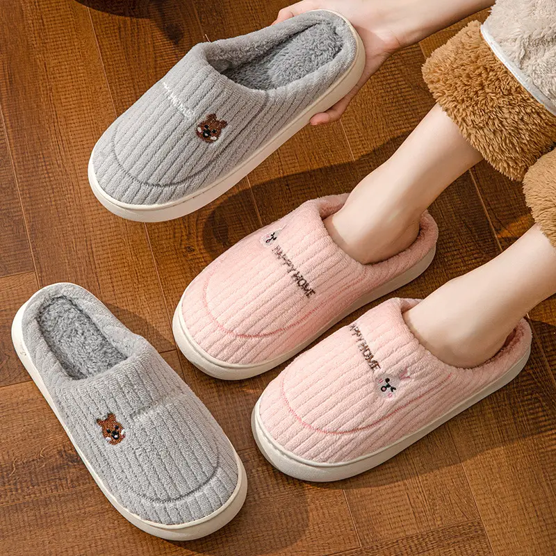 New Style Cotton Slippers That Feel Like Shit, Men's Winter Indoor Warm Slippers, Women's Home Plus Plush Cotton Slippers