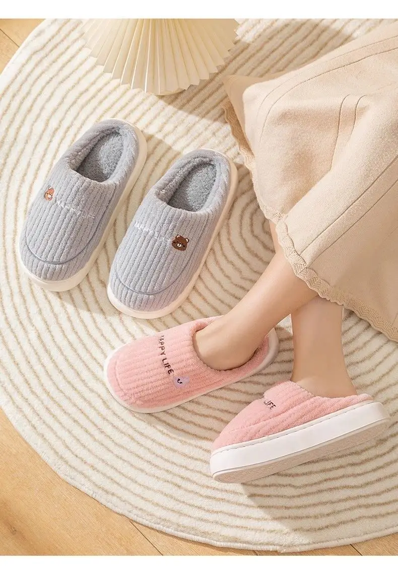 New Style Cotton Slippers That Feel Like Shit, Men's Winter Indoor Warm Slippers, Women's Home Plus Plush Cotton Slippers — feature 14