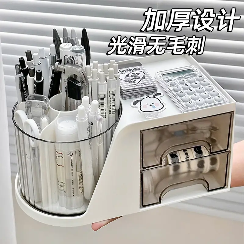 Rotating Cosmetic Brush Storage Cylinder for Desk
