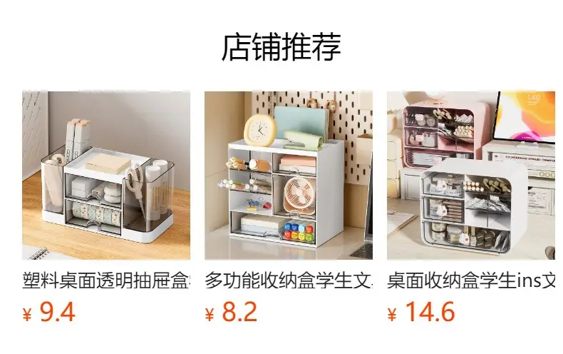 Rotating Cosmetic Brush Storage Cylinder for Desk — feature 1