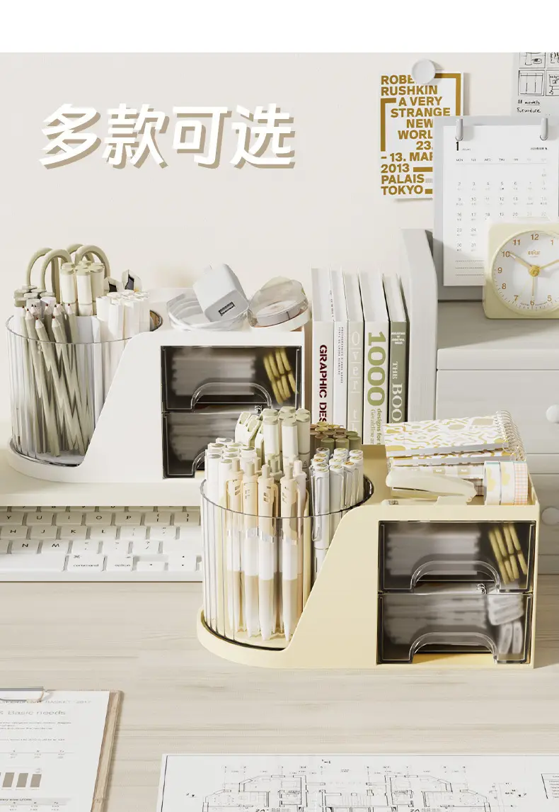Rotating Cosmetic Brush Storage Cylinder for Desk — feature 12