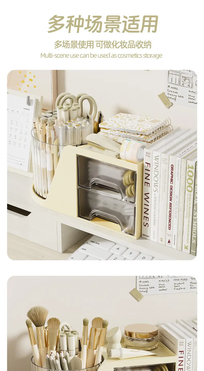 Rotating Cosmetic Brush Storage Cylinder for Desk — feature 14