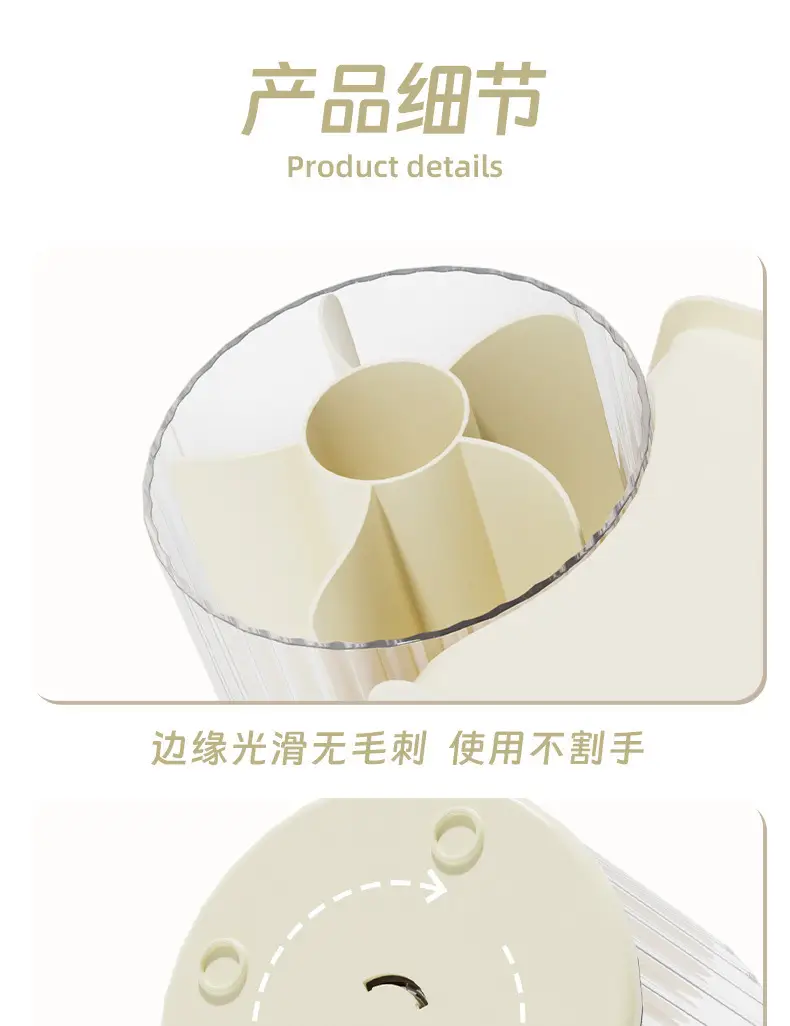 Rotating Cosmetic Brush Storage Cylinder for Desk — feature 17