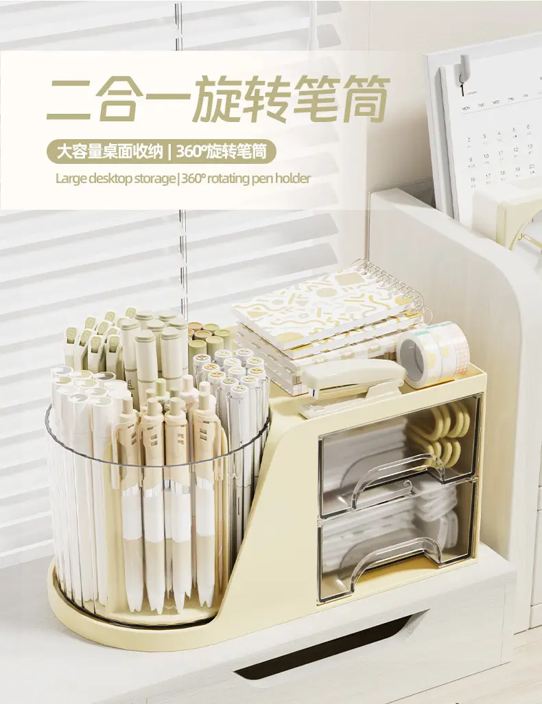 Rotating Cosmetic Brush Storage Cylinder for Desk — feature 5