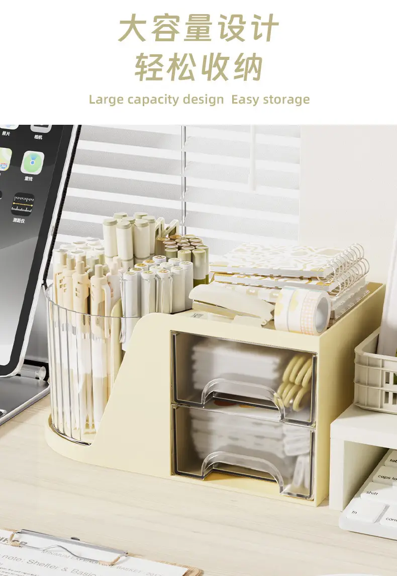 Rotating Cosmetic Brush Storage Cylinder for Desk — feature 7