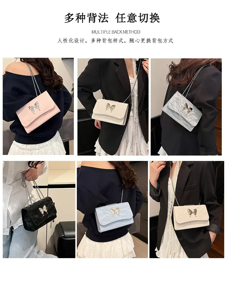 Pink Butterfly Crossbody Bag for Women 2025 Spring Summer — feature 12