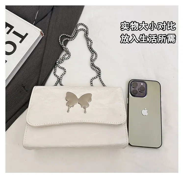 Pink Butterfly Crossbody Bag for Women 2025 Spring Summer — feature 7