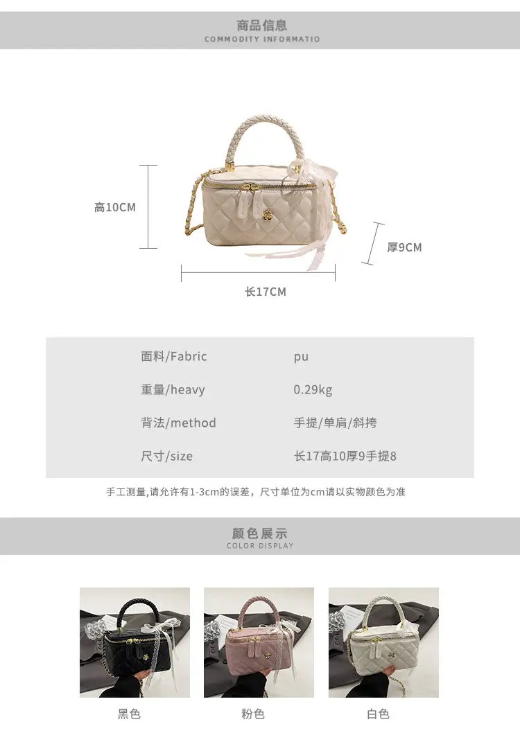 Pink Quilted Handheld Bag for Women 2026 — feature 2