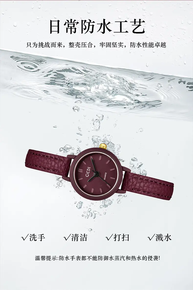 Goldie Student Watch Waterproof Quartz Small Elegant — feature 6