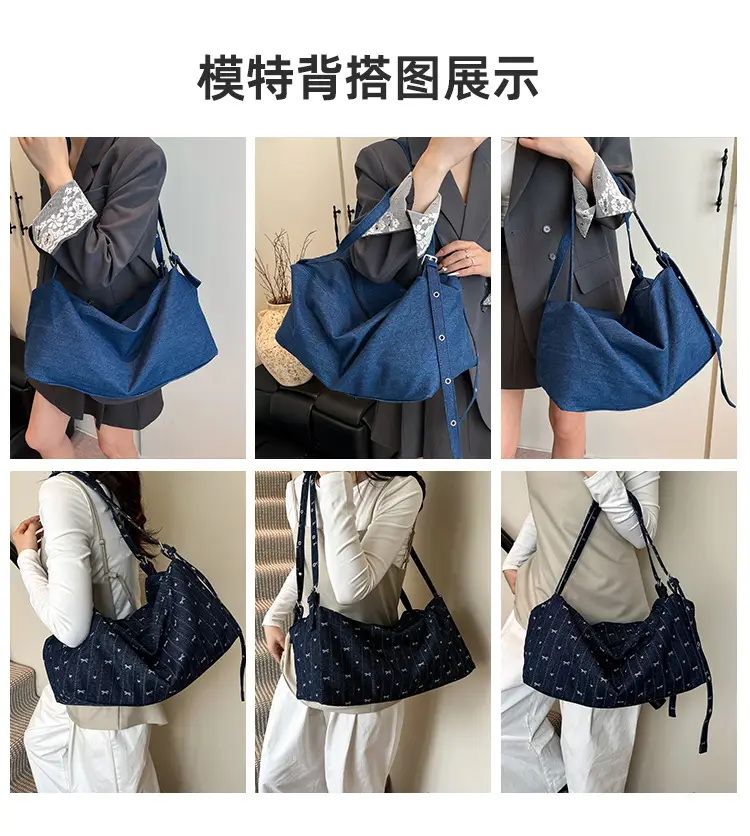 Blue Women's Large Tote Bag for Summer Commute — feature 2