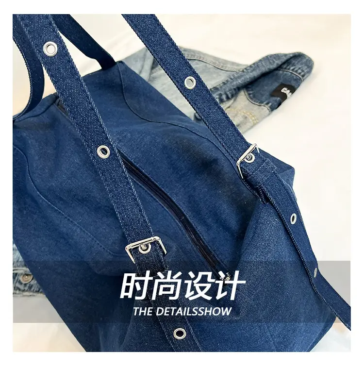 Blue Women's Large Tote Bag for Summer Commute — feature 8