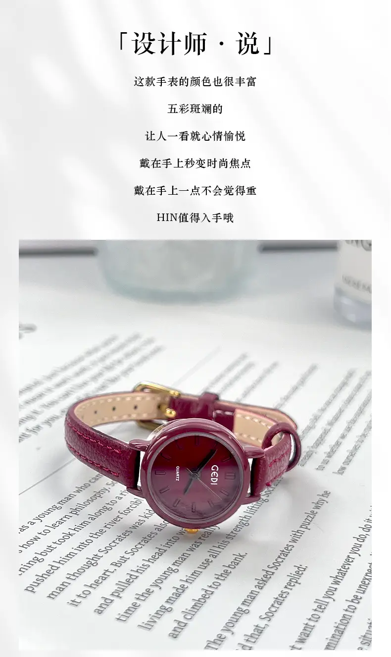 Goldie Student Watch Waterproof Quartz Small Elegant — feature 3