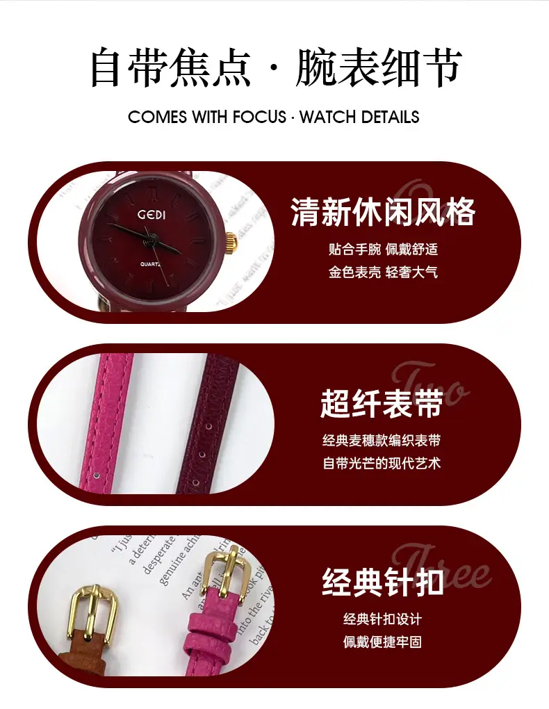 Goldie Student Watch Waterproof Quartz Small Elegant — feature 8