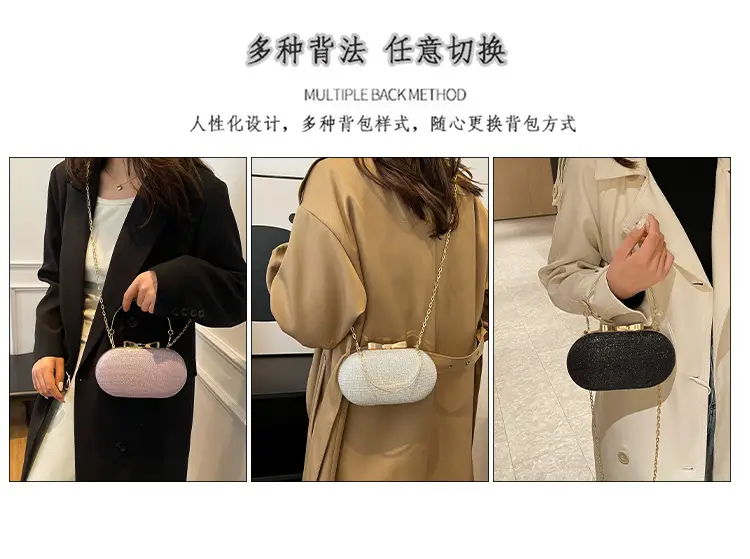 Elegant Chain Crossbody Bag for Women Tan — feature 12