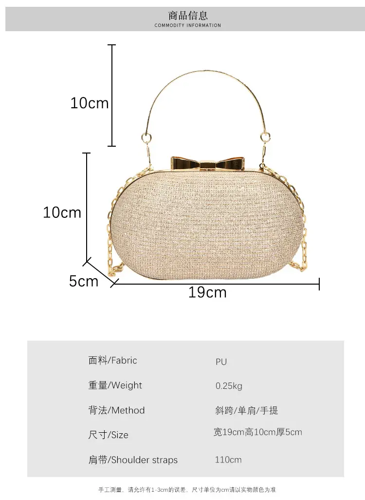 Elegant Chain Crossbody Bag for Women Tan — feature 3
