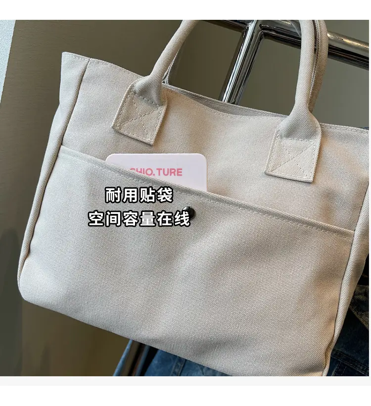 2025 Spring Canvas Zipper Shoulder Tote Bag Tan — feature 25