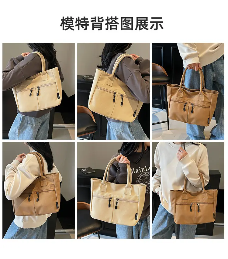 2025 Spring Canvas Zipper Shoulder Tote Bag Tan — feature 29