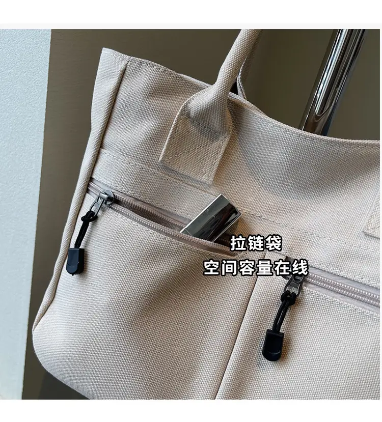2025 Spring Canvas Zipper Shoulder Tote Bag Tan — feature 33