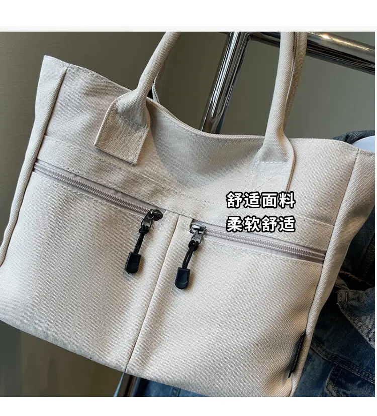 2025 Spring Canvas Zipper Shoulder Tote Bag Tan — feature 35