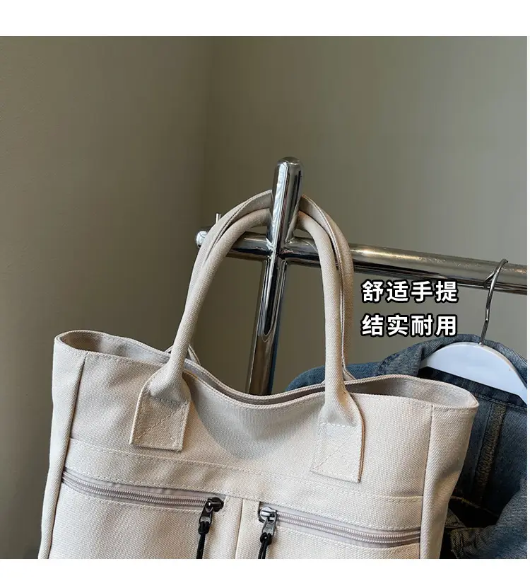 2025 Spring Canvas Zipper Shoulder Tote Bag Tan — feature 37