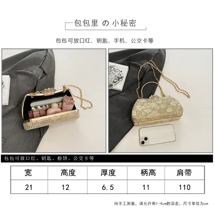 Crown Crossbody Bag for Women Elegant White 2025 — feature 11