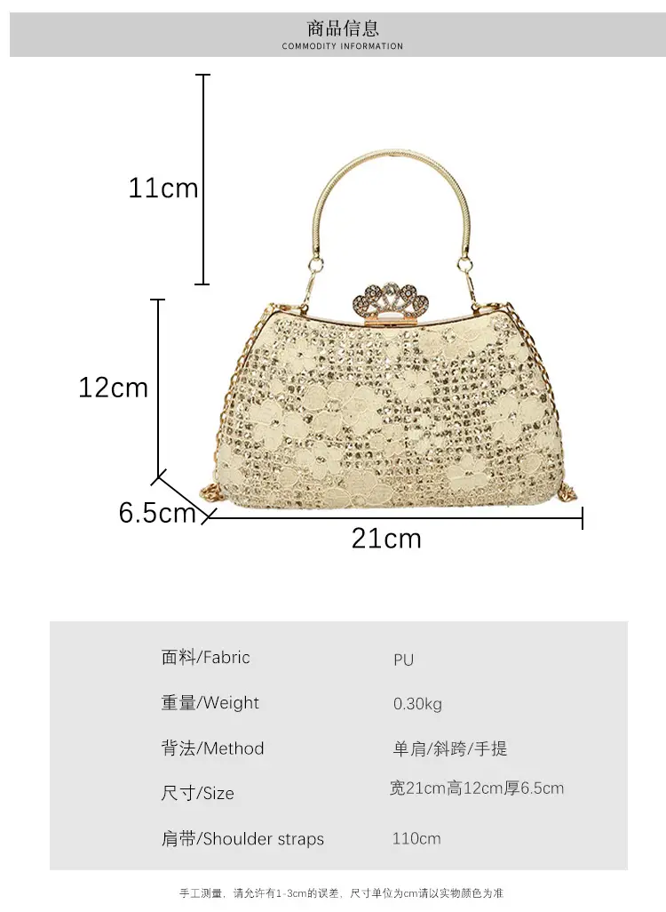 Crown Crossbody Bag for Women Elegant White 2025 — feature 3
