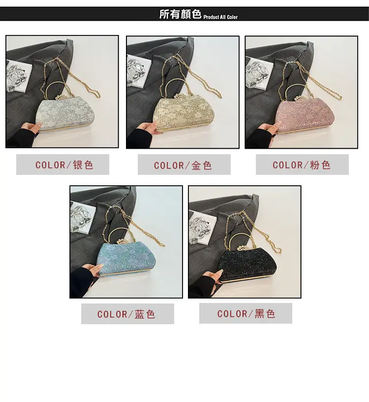 Crown Crossbody Bag for Women Elegant White 2025 — feature 4