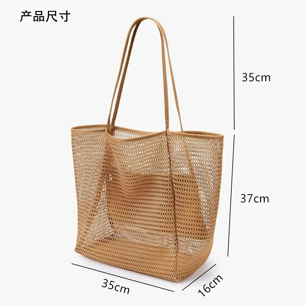 Cross-Border Mesh Shoulder Bag for Men Women Brown Black — feature 2