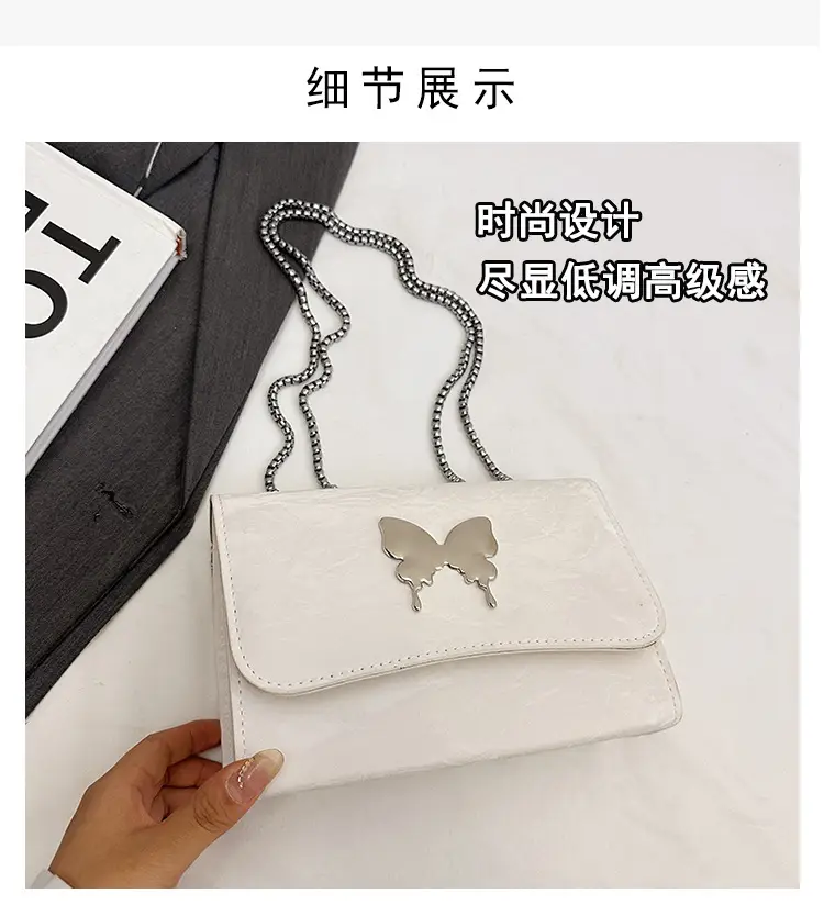 White Butterfly Bow Chain Shoulder Bag for Women — feature 4