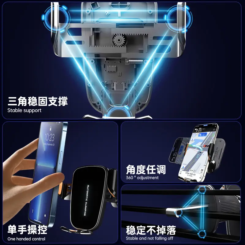 15W Wireless Car Charger for Phones & Tablets