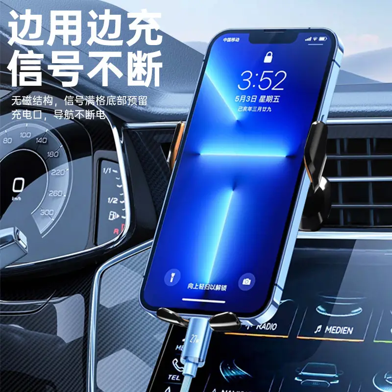 15W Wireless Car Charger for Phones & Tablets