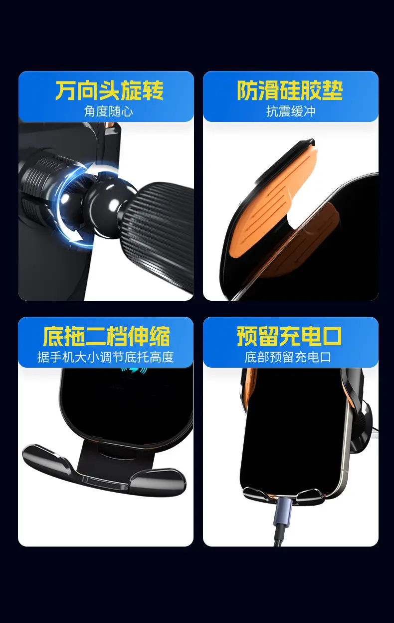 15W Wireless Car Charger for Phones & Tablets — feature 12
