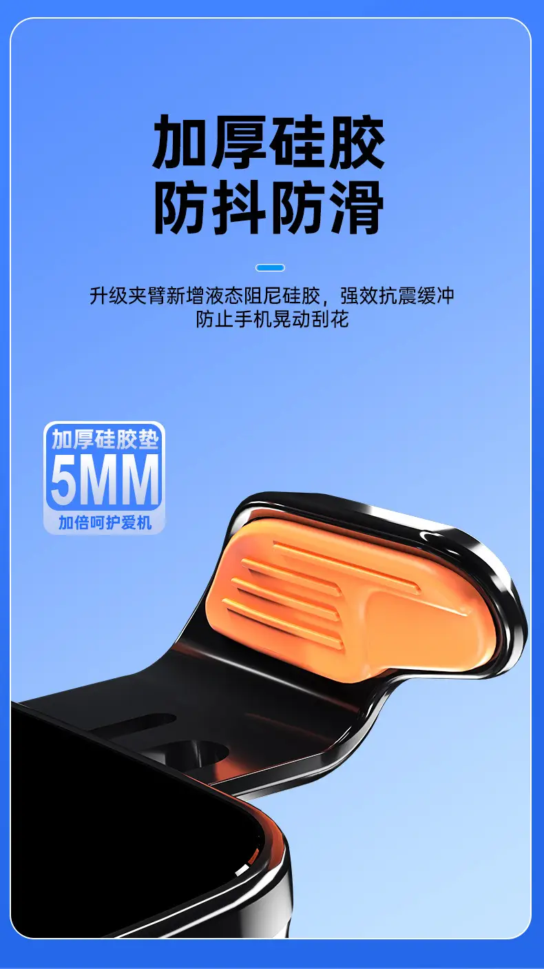 15W Wireless Car Charger for Phones & Tablets — feature 25