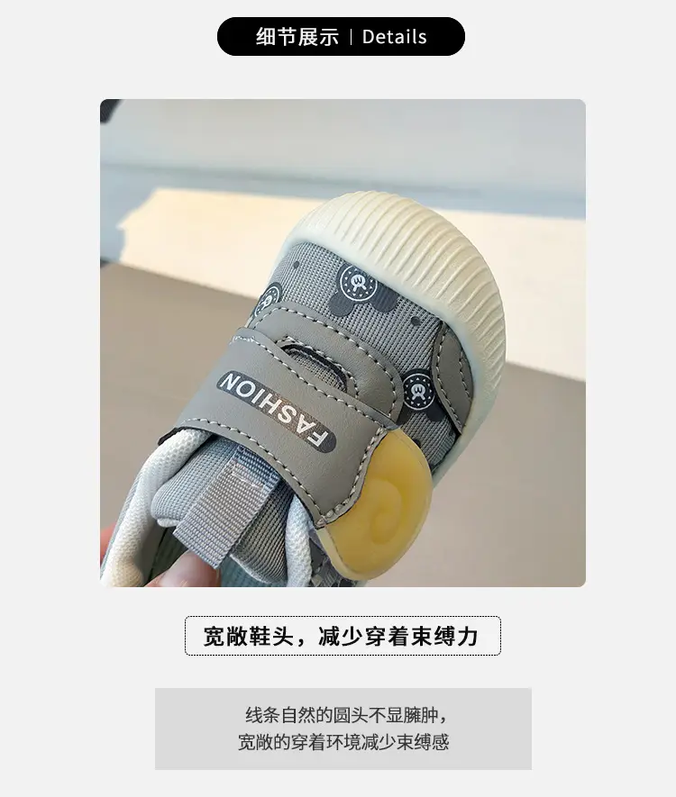 Toddler Shoes for Boys Baby Soft Bottom Spring Autumn — feature 2
