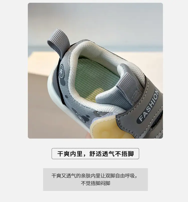 Toddler Shoes for Boys Baby Soft Bottom Spring Autumn — feature 3