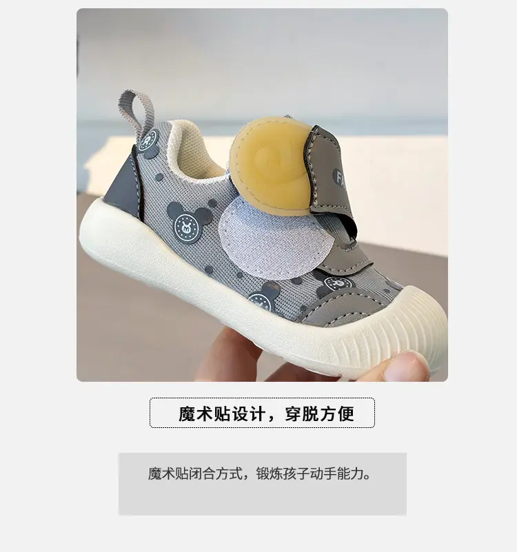 Toddler Shoes for Boys Baby Soft Bottom Spring Autumn — feature 4