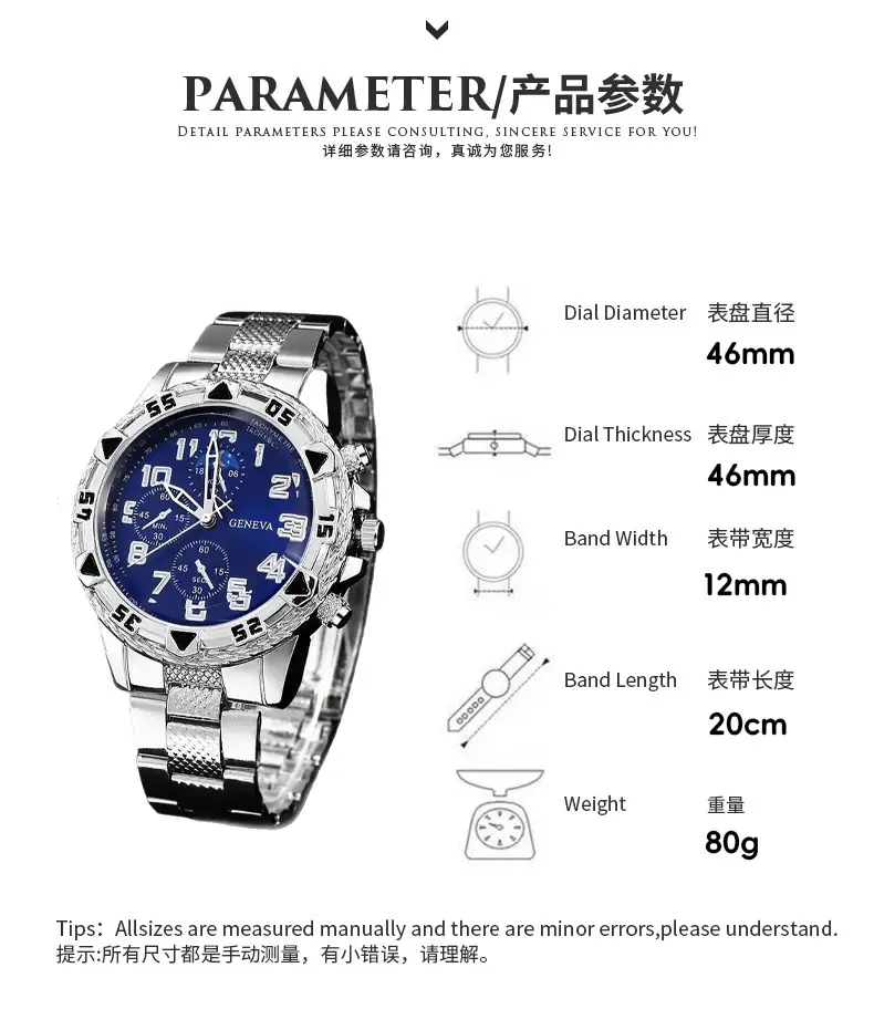 Factory wholesale African hot-selling watches men's high-end sense large dial alloy three-eye watches men's business watches — feature 3