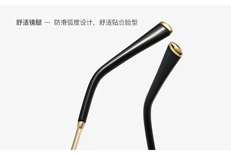 Trendy High-End Frameless Sunglasses for Women β feature 10