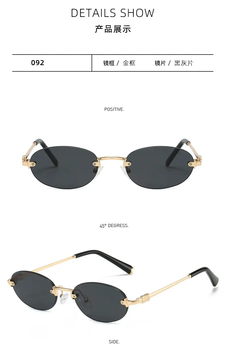Trendy High-End Frameless Sunglasses for Women β feature 13