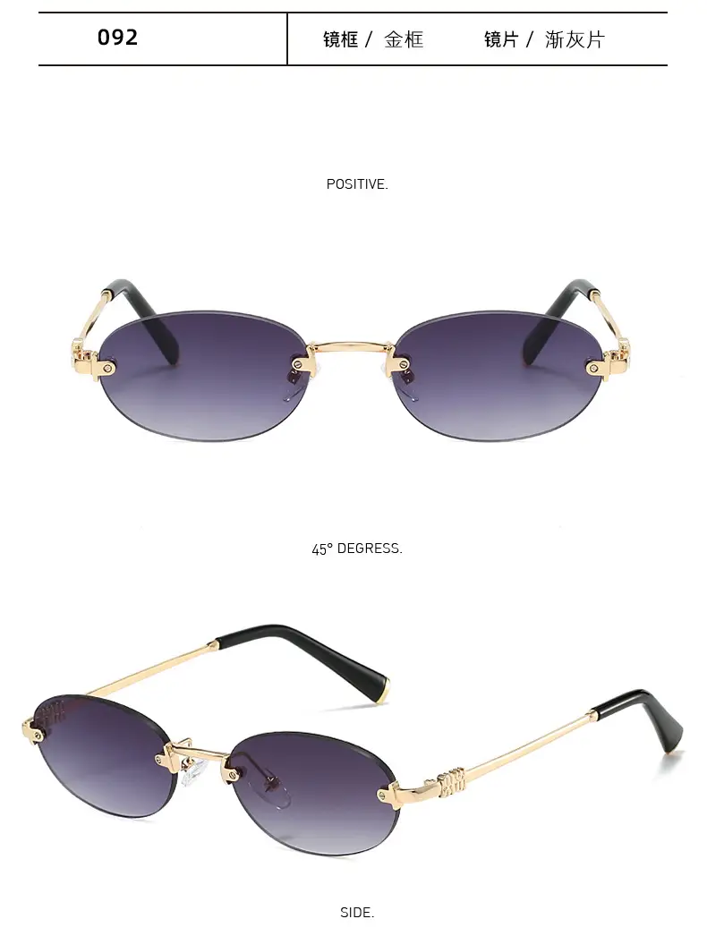 Trendy High-End Frameless Sunglasses for Women β feature 15