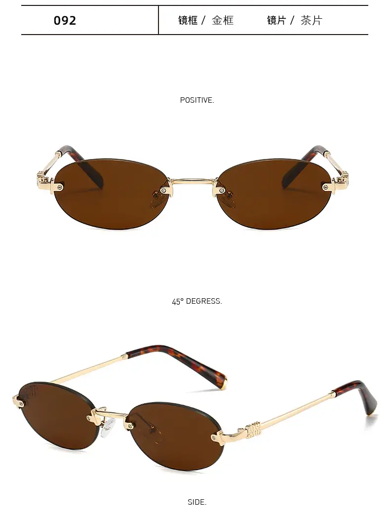 Trendy High-End Frameless Sunglasses for Women β feature 16