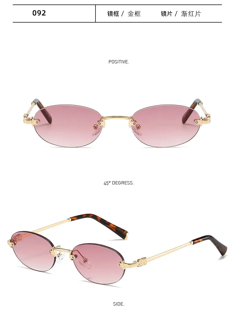 Trendy High-End Frameless Sunglasses for Women β feature 18