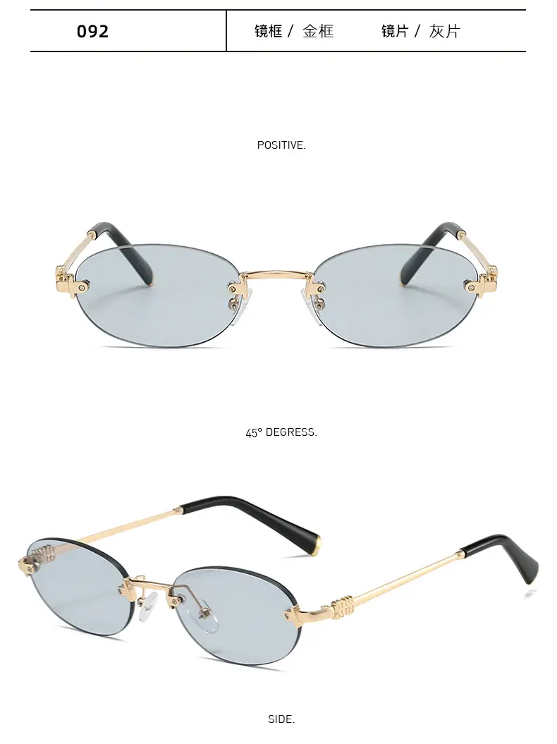 Trendy High-End Frameless Sunglasses for Women β feature 19