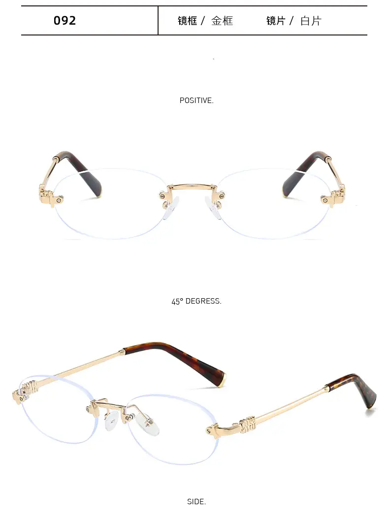 Trendy High-End Frameless Sunglasses for Women β feature 20