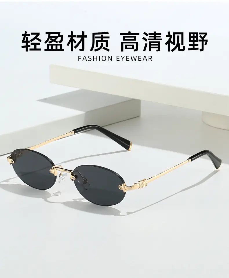 Trendy High-End Frameless Sunglasses for Women β feature 8