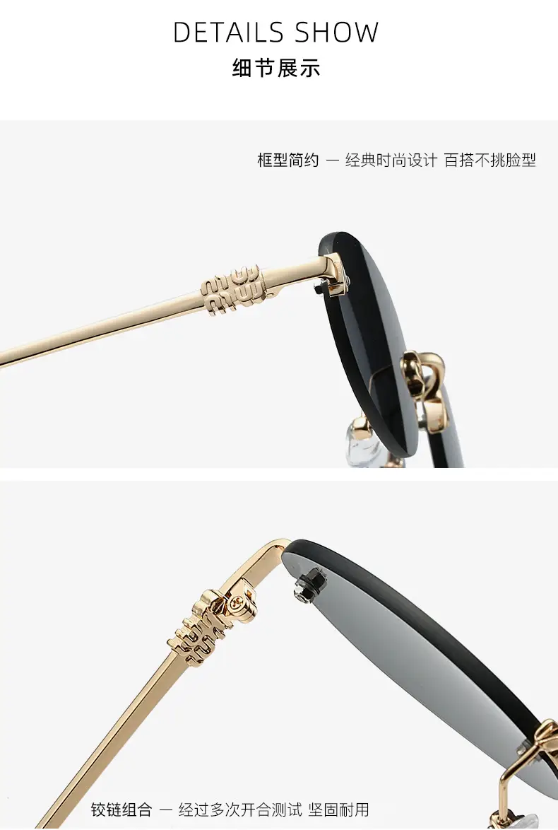 Trendy High-End Frameless Sunglasses for Women β feature 9